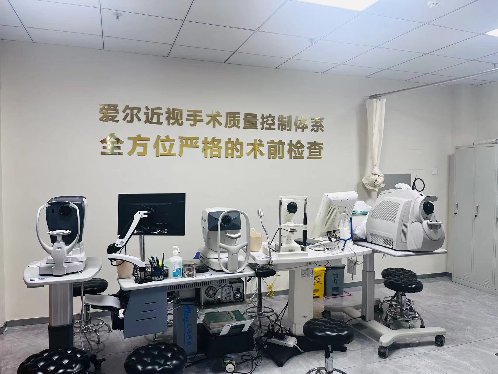 醫(yī)院內(nèi)部