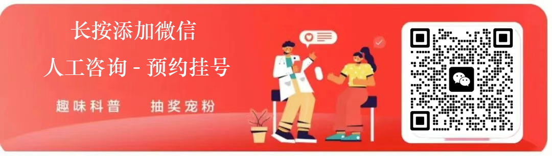 醫(yī)院內(nèi)部